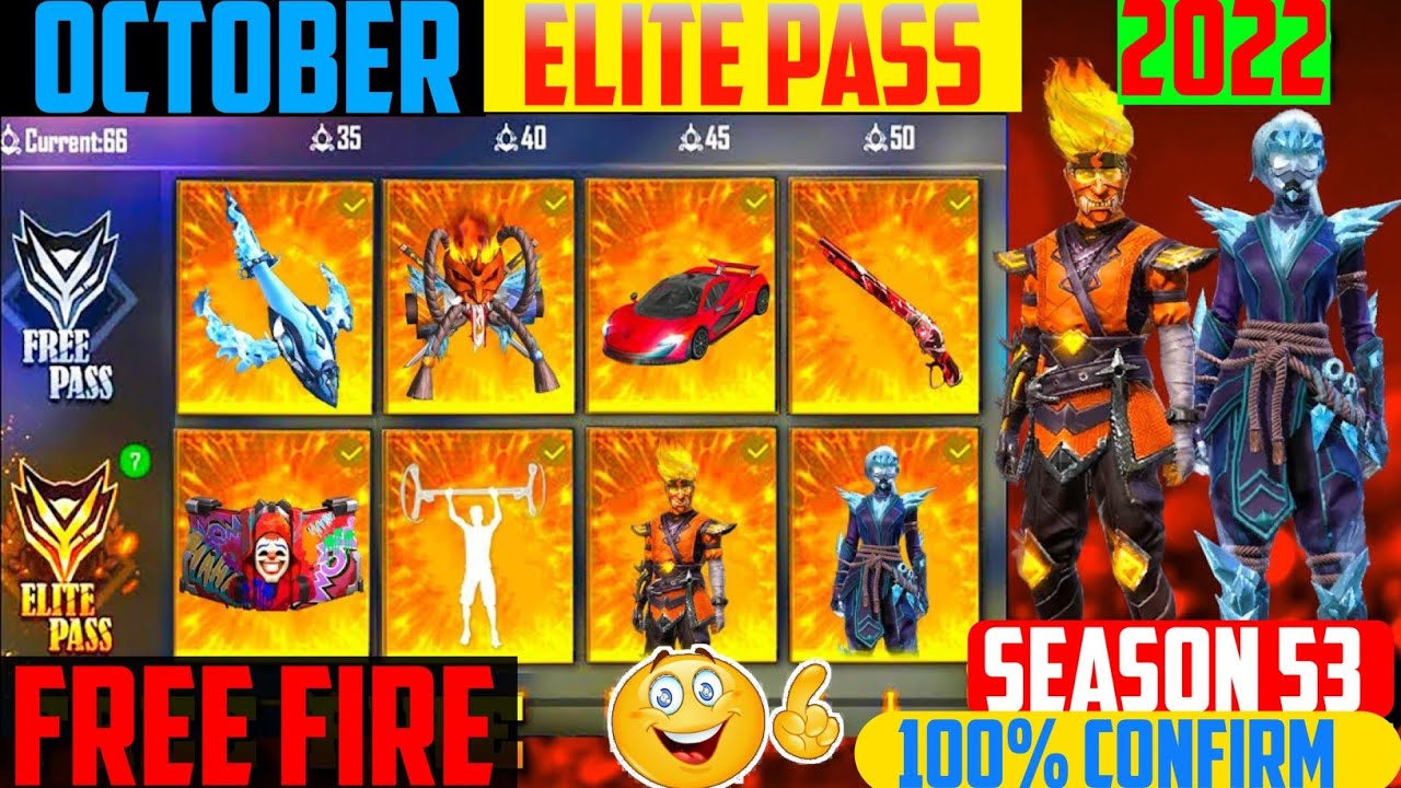 Free Fire October Month elite pass 2022 ||  Free Fire october elite pass  season 53 elite pass 2022