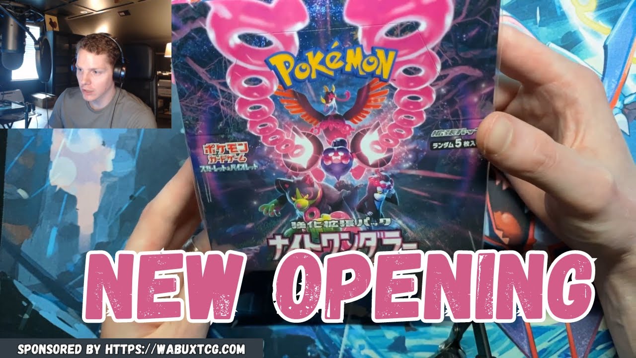 BRAND NEW Night Wanderer Pokemon Card Booster Box Opening...kinda #pokemon  #pokemoncards #pokemontcg