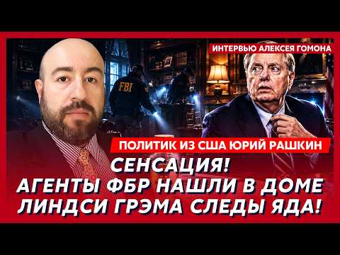 Только что! Баллистика накрыла центр Москвы! Сотни убитых! Путин собрал Совбез! – Рашкин