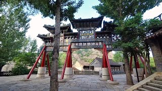 【司馬台古北水鎮】白水蒼山牌樓 Beijing (China)