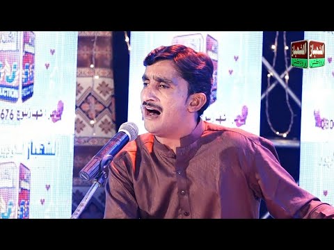 Bemar Thai pio aya || Singer Shabir Rind new album 02.2025 - YouTube
