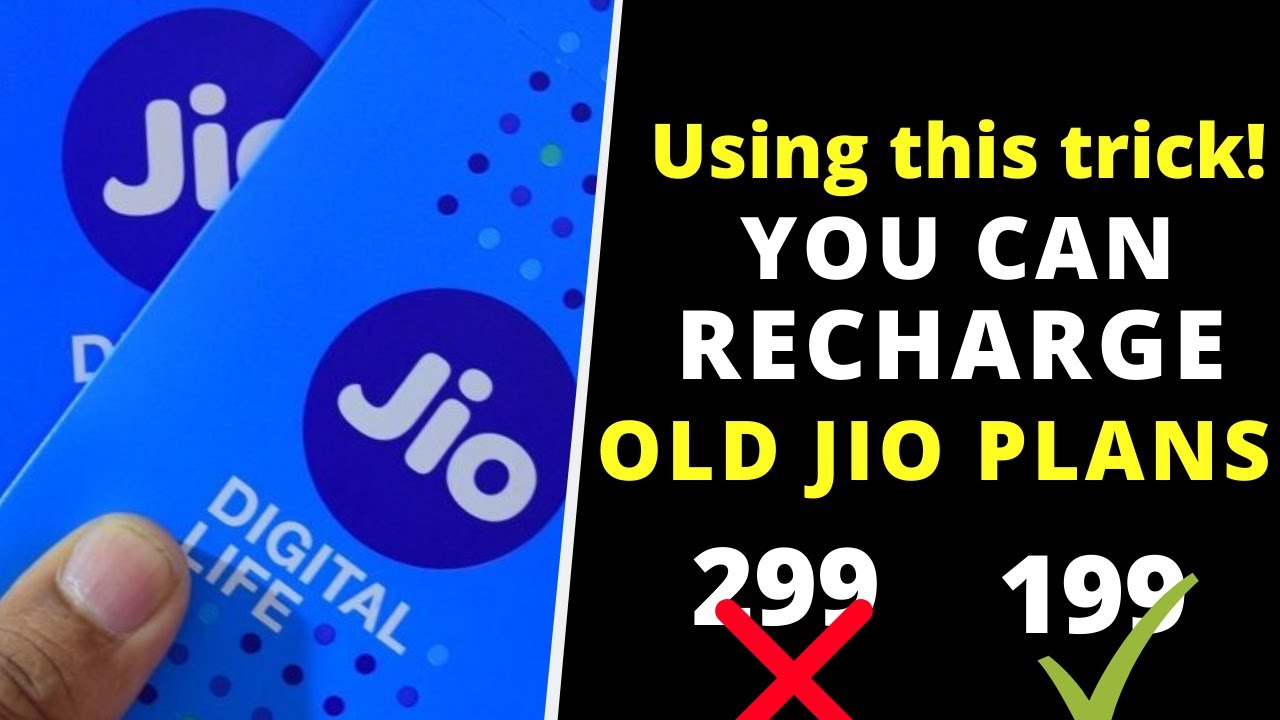 Using This Trick You Can Recharge Old JIO plans | Jio Tariff Protection | Don't pay extra| Hindi