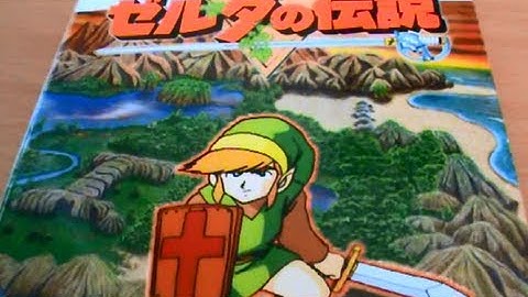 Legend of Zelda Famicom Disk System Version Unboxing