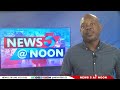 NEWS 5 @ NOON.