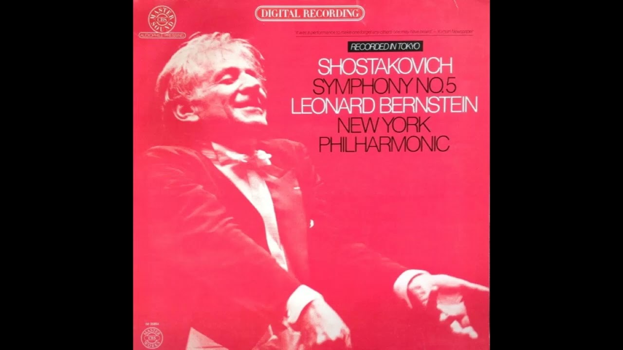 独LP Dmitri Shostakovich Dimitri Be Symphonie Nr. 5 d-moll op. 47 827793 ETERNA /00260 Shostakovich: Symphony No. 5 Op. 47 D Minor, Revised Orchestra