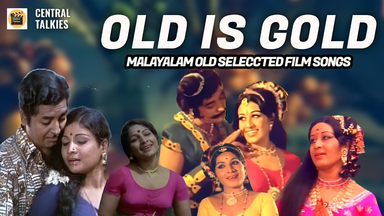 Malayalam Old Hits Videosongs Jukebox | Cheenavala | Kannappanunni | Prem Nazeer | Jayabharathi