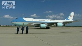 歴代大統領と30年　エアフォース・ワン新機体に交代(16/02/04)