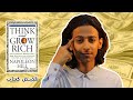 تلخيص كتاب فكر تصبح غنيا مبادئ النجاح نابليون هيل