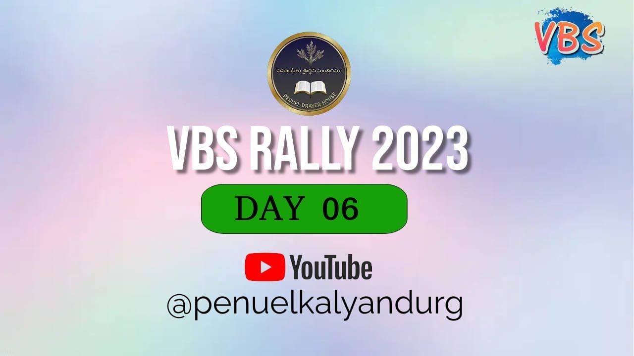 Vbs Rally VBS RALLY { GOSPEL } FINAL DAY || 03 JUNE 2023 || #PENUELKALYANDURG ...