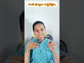 కాంతి ధర్మాలు & శాస్త్రవేత్తలు | General Science for Competitive Exams