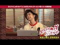 【公式】久保みねヒャダyoutube074【小室サウンド論(2)globe/安室奈美恵】