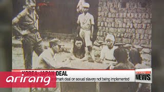 Un Urges Japan To Respect Suffering Of Wartime Ual Slavery Victims