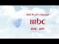 موسيقى الان 1 2017 2018  1