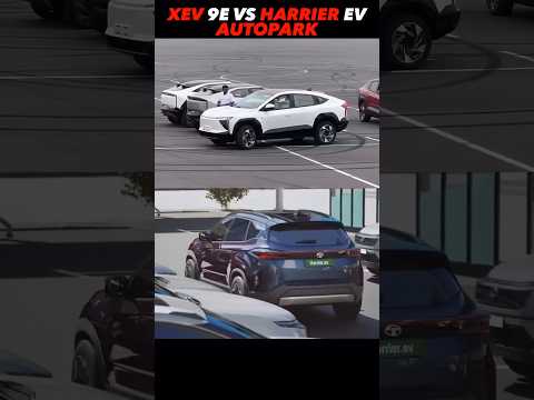 Tata Harrier EV