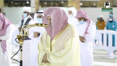 تلاوة معالي الشيخ د.#صالح_بن_حميد من صلاة الفجر 5 ذو الحجة 1442هـ.