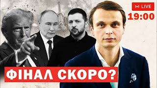 : в: Բ ?