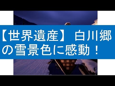 弘前 郵便 局 バイト