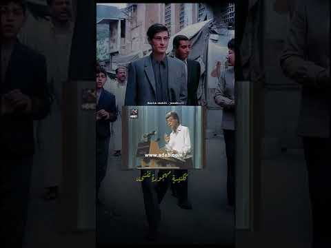 تنسى كأنك لم تكن تنسى كمصرع طائر ككنيسة مهجورة تنسى