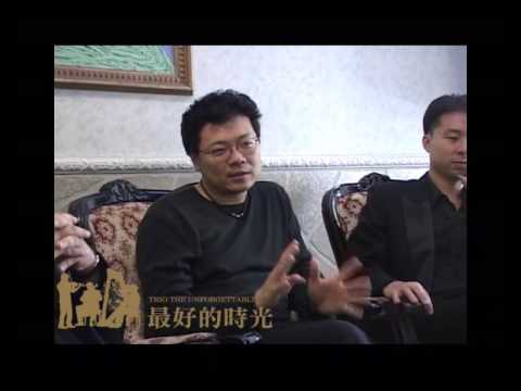 Interview - Lee Che-yi / 訪問 - 最好的時光三重奏 豎琴李哲藝、小提琴林天吉、大提琴歐陽慧儒 Part 1of3