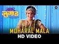 Moharal Mala - Jugad | Vaishali Made | Vidya Sadafule Whatsapp Status Video Download Free