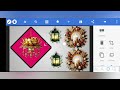 Pixellab picture editing