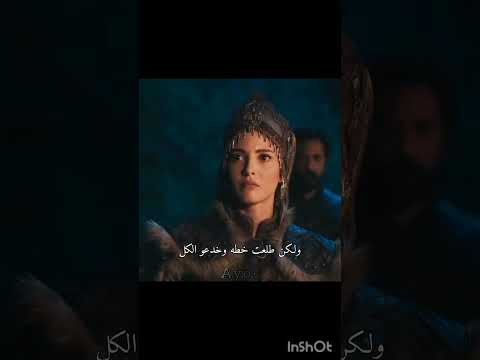 الاوردين طبقو المقوله عندما ينسى الممثل انه يمثل   تصميمي اشتركو