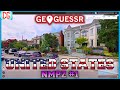 GeoGuessr - United States NMPZ High Score Attempts (Former World Record)