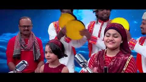 Kajra Mohabbat Wala By Yumna Ajin & Fella Mehak