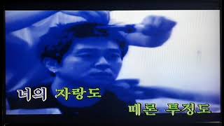 [KY singcus] Hug(포옹) - 동방신기(東方神起)