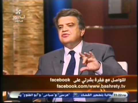 رائحة العرق السيئة عند الاطفال بشرتى