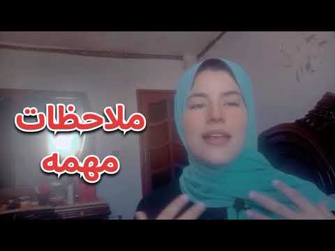خطوتين فقط للثراء