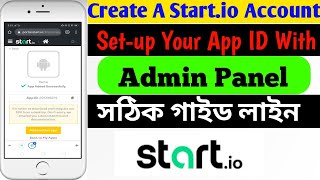 Setup Your Startapp ID With Admin panel। যে ভাবে অ্যাপ আইডি ব্যাবহার করবেন LAB 24 BD App Developer