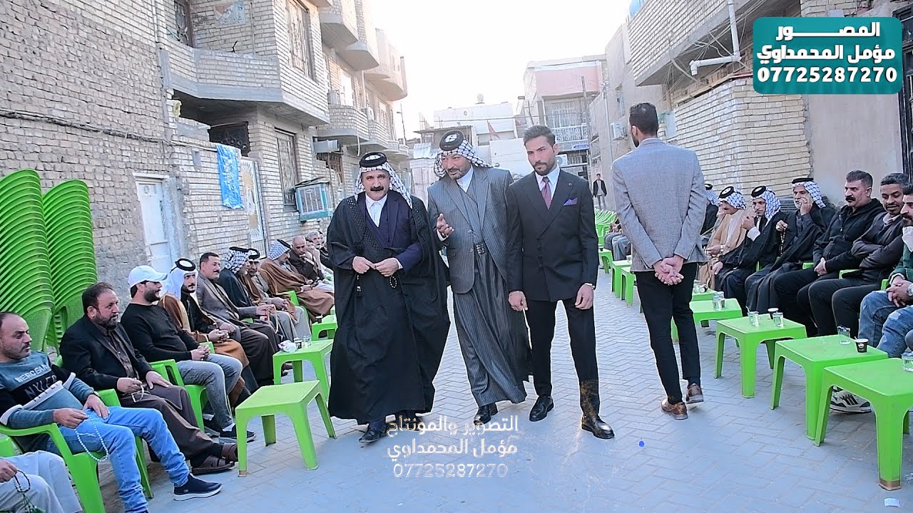 حفل زفاف حمودي البطبوطي الف مبروك التصوير مؤمل المحمداوي