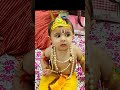 8th months Old 🧿 My sweet lil krishna khanaiya 🤩 #shivaansh #janmashtami #krishnalove