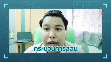 Review Code-D Academy จากคุณครู สู่โปรแกรมเมอร์