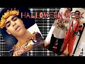 Halloween Week &amp; Open Arms Music Video Release ツ PRETTYMUCH Snapchat Vlogs