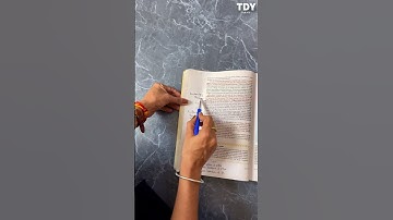 ધોરણ ૧૦ વિજ્ઞાન જીવન પ્રક્રિયાઓ IMP for 2026 | NCERT પ્રકરણ 5 | GSEB બોર્ડ પરીક્ષા અવશ્ય જુઓ 🔥