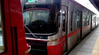 名鉄3162F+3516F 1422ﾚ国府駅発車