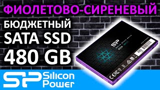 SSD Silicon Power S55 480Gb SP480GBSS3S55S25TR