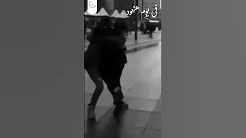 عمرو دياب وبينا معاد Amr Diab W Bynt M3ad في يوم هنعود 