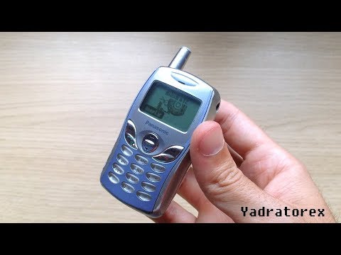 SCARICA SUONERIA PANASONIC GD67