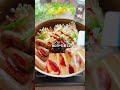 ヘルシーなのに大満足【韓国風ロゼ鍋】 #タンミョン #ロゼ鍋 #管理栄養士 #ワンパン #shorts