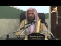 الشيخ د سعيد بن مسفر الإستقرار الأسري HD الشيخ د سعيد بن مسفر الإستقرار الأسري HD