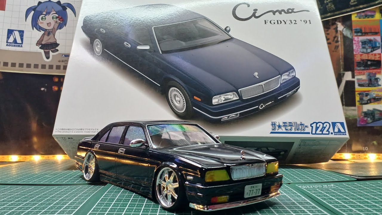 今回はY32シーマを制作中です? - YouTube