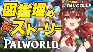 紅乃みやこ(KurenoMiyako)の配信のサムネイル画像