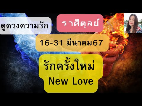 ผลสลากกินแบ่งรัฐบาล วันที่ 1 พย. 2567 ผลสลากกินแบ่งรัฐบาล วันที่ 1 พย. 2567