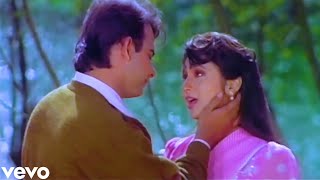 Sabse Hum Door Huye 4K Video Song | Kal Ki Awaz 1992 | Rohit Bhatia, Pratibha Sinha | Kumar Sanu Hit