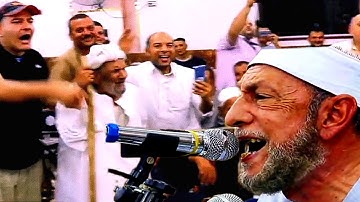 أجمل قراءه واجمل تلاوه أوقفت الكبير والصغير على قدم واحد