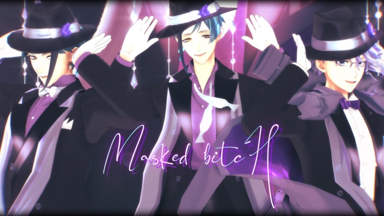 【MMDツイステ】Masked bitcH【オクタヴィネル】