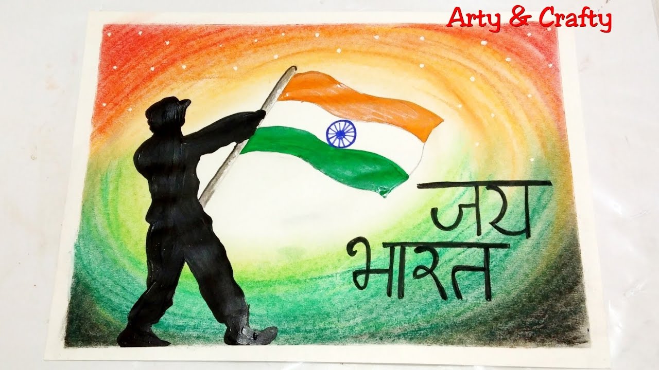Republic Day Special /Independence Day Drawing /26th Jan Drawing ...